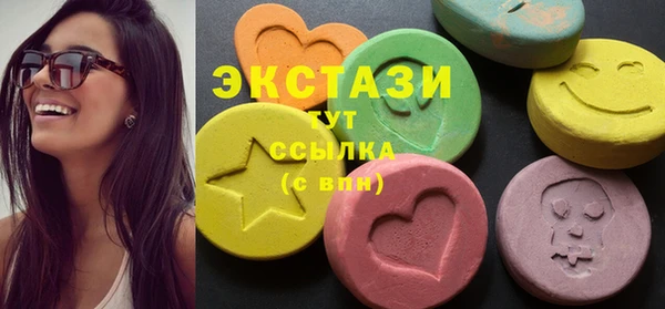 героин Михайловка