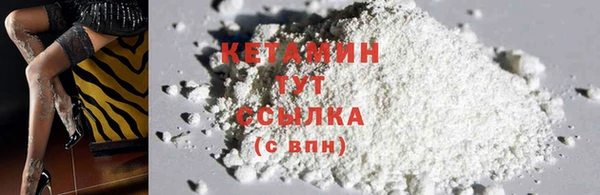 прущие крисы Михайловск