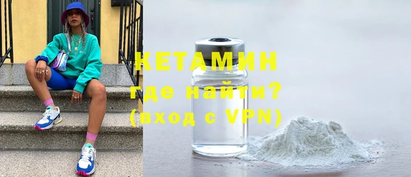 прущие крисы Михайловск