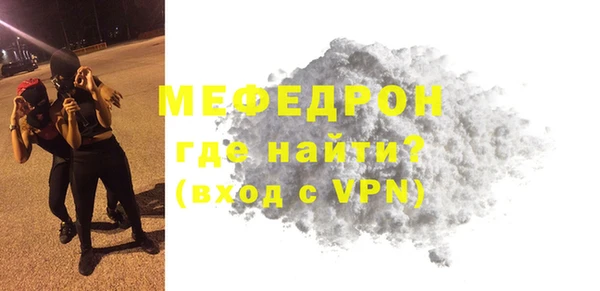 круглые Михайлов