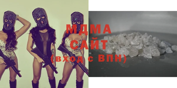 прущие крисы Михайловск