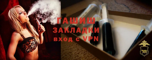прущие крисы Михайловск