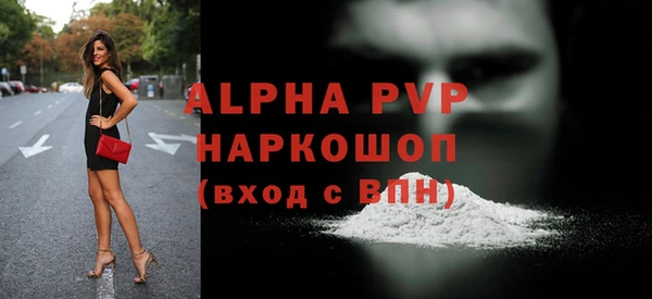 круглые Михайлов