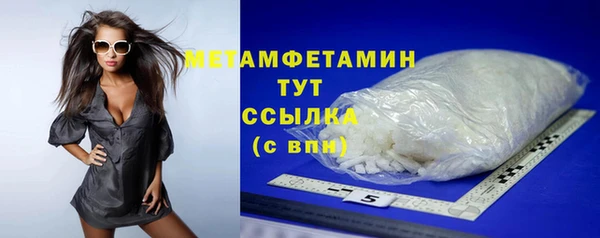 МДПВ Наволоки
