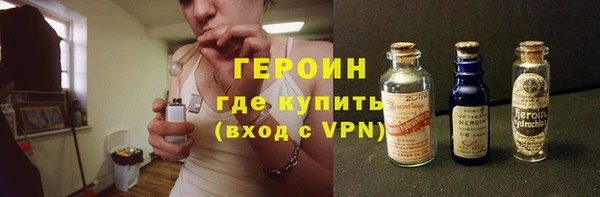 мет Надым