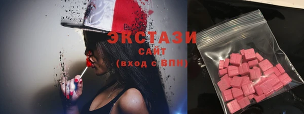 мет Надым