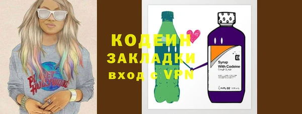 прущие крисы Михайловск