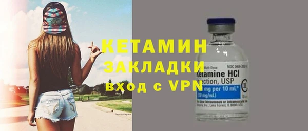 стаф Гусев
