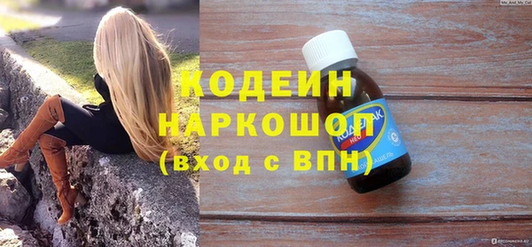 МДПВ Наволоки