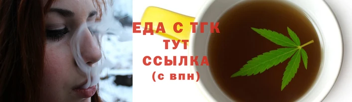 круглые Михайлов