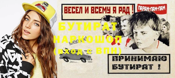 МДПВ Наволоки