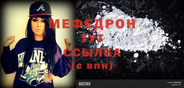 apvp Навашино