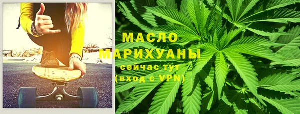 apvp Навашино