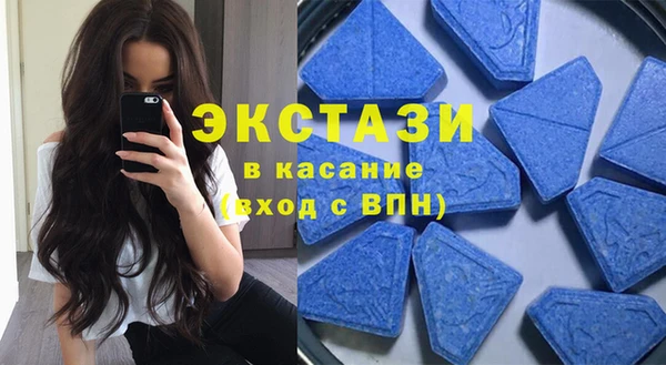 apvp Навашино