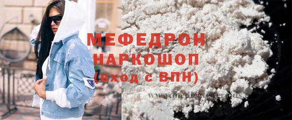 героин Михайловка