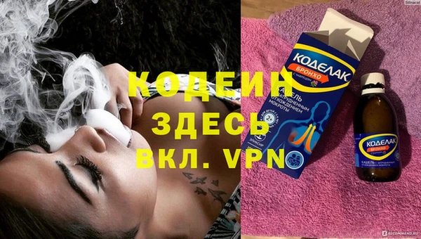 круглые Михайлов