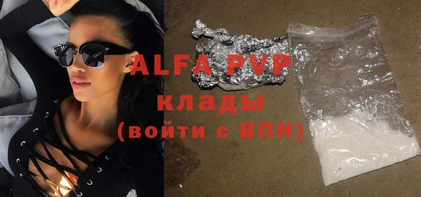 круглые Михайлов