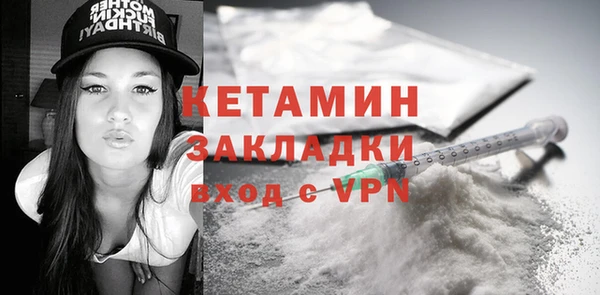 круглые Михайлов