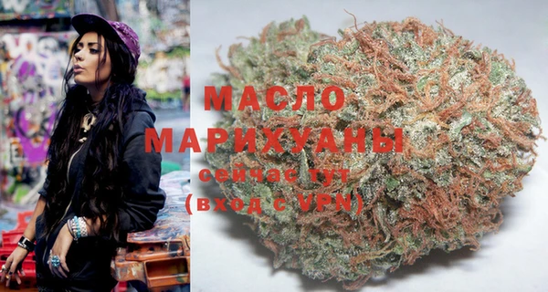 мет Надым