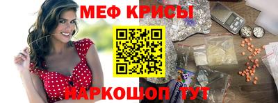 дмт Камышлов