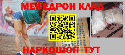 дмт Камышлов