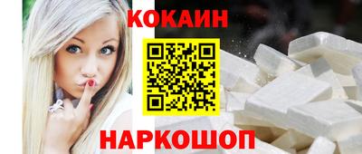 дмт Камышлов
