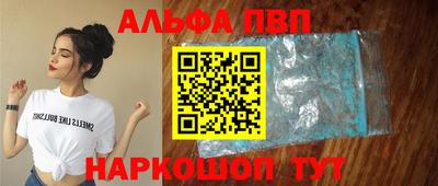 дмт Камышлов