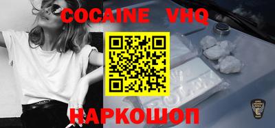 прущая мука Абинск