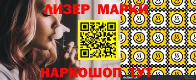 дмт Камышлов