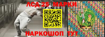 амфетамин Кандалакша