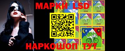 амфетамин Кандалакша