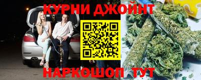 дмт Камышлов