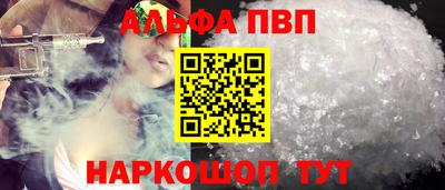 дмт Камышлов