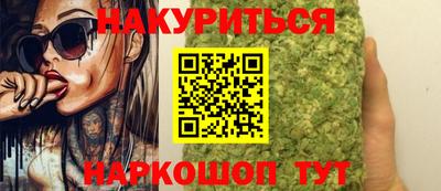 дмт Камышлов