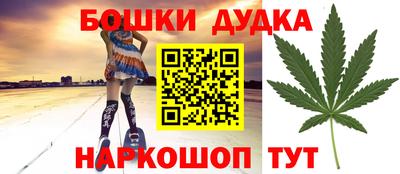 дмт Камышлов