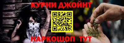 дмт Камышлов