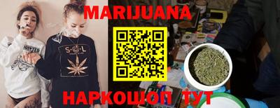 амфетамин Кандалакша