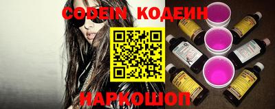 дмт Камышлов