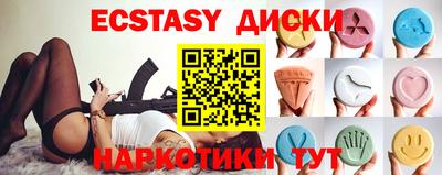амфетамин Кандалакша