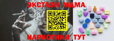 амфетамин Кандалакша