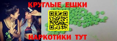кокаин колумбия Абакан