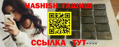 дмт Камышлов