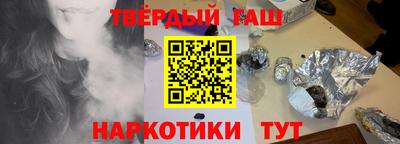 амфетамин Кандалакша