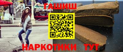 амфетамин Кандалакша