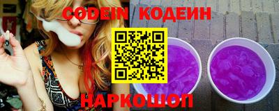 дмт Камышлов