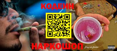 амфетамин Кандалакша