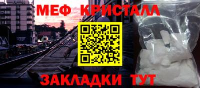 дмт Камышлов