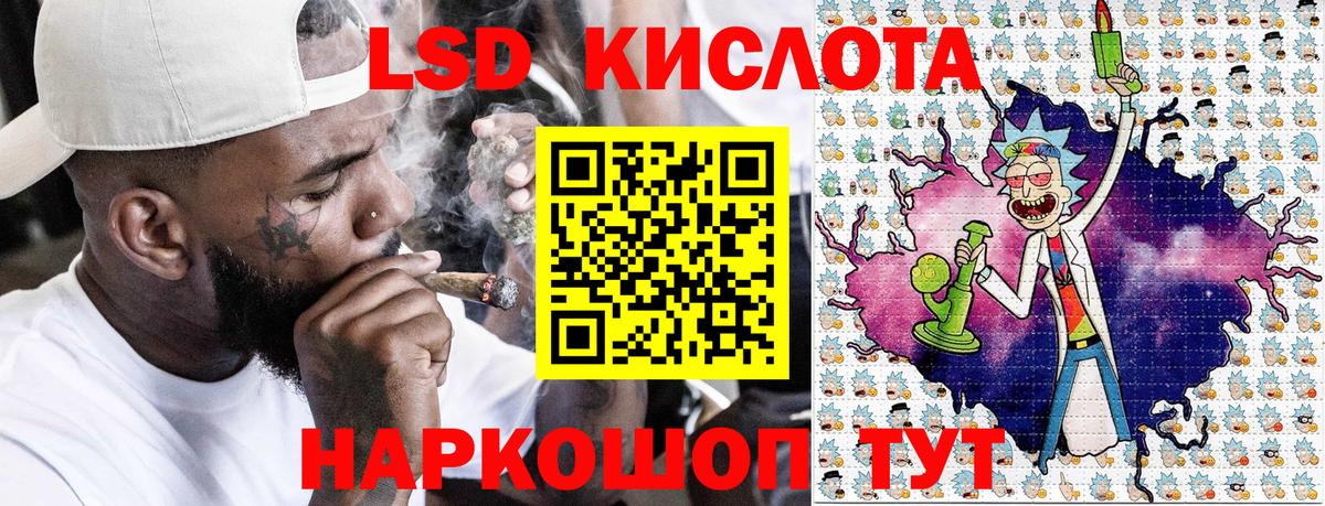 А ПВП Дальнереченск