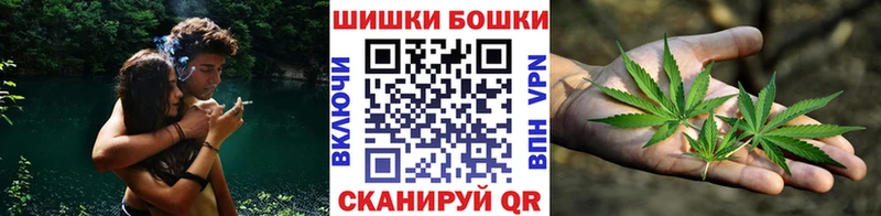 Канабис семена darknet клад Дальнереченск что такое